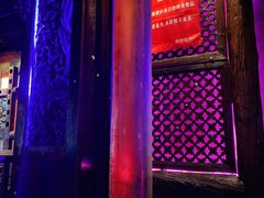 -海雾里小酒馆(解放碑店)