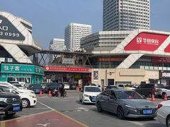 -万达广场(泰安泰山店)