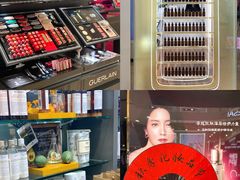 -王府井百货(总府店)