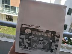 -爸爸糖手工吐司(苏州环球188店)
