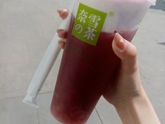 霸气芝士葡萄-奈雪的茶(中粮祥云小镇店)