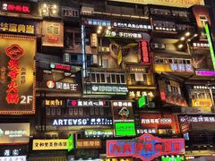 -万泊酒店(长沙五一广场国金中心店)