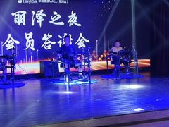 -罗兰数字音乐教育(居然之家丽泽店)