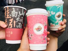 -茶话弄(咖啡·中贸广场店)