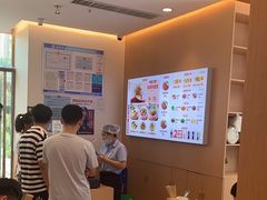 -醉面(郑州花园SOHO店)