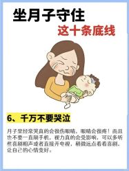 -馨月汇·一悦馨香月子中心(前滩店)