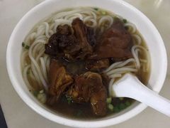 猪手粉-海幢瑞芳饮食店