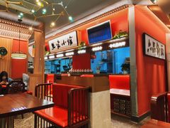 大堂-米家小馆(新华店)