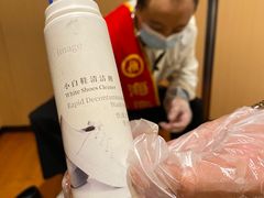 -海底捞火锅(吴中路店)