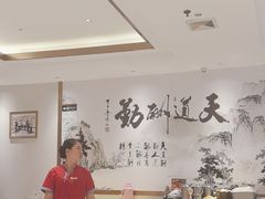 -群乐饭店(滨安路店)