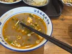 -清真马杰山牛肉汤馆