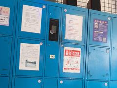 -移动谜城·大笨象密室逃脱(五棵松店)