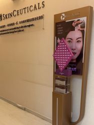 -北京楚诺医疗美容