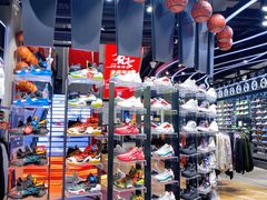 -李宁(大宁国际旗舰店)