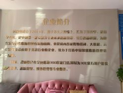 -碧丽姿美容瘦身