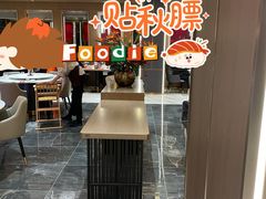 -双合园·海鲜水饺青岛菜(九水东路店)