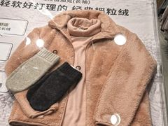 -三里屯太古里