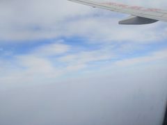 -海南海航航空信息系统公司