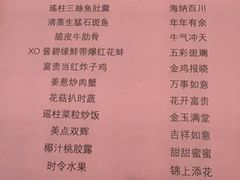 -上海虹桥君丽假日酒店(娄山关路地铁站店)