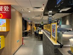-麦当劳(三亚凤凰机场店)