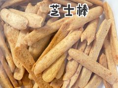 -五号法甜(二七万达店)