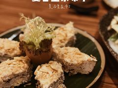 -泰堤坊(淡水体育馆店)