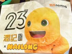 -润记·广东餐馆(苏州中心店)