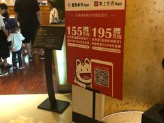 -喜来登酒店-盛宴标帜餐厅