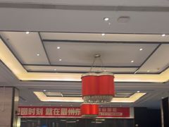 -眉州东坡(北苑华贸店)