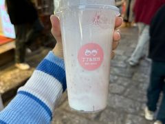 -丁丁&当当牦牛酸奶·酥油面包(官门口店)