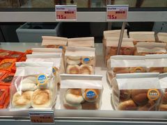 -Bread618面包生日蛋糕(欧亚商都店)