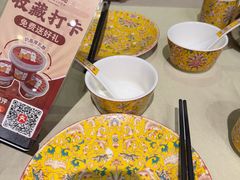 -北京全聚德(玉泉路店)