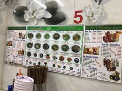 菜单-Pho Hoa Pasteur