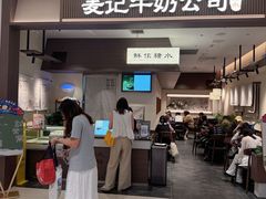 -吾悦广场(常州武进店)