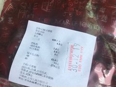 -上海么凤(赫德道店)