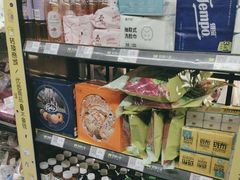 -沼津港精致料理·寿喜烧·烧鸟(龙湖南桥天街日料榜单店)