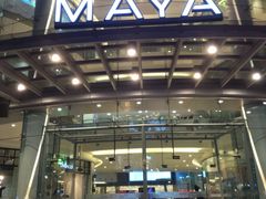 -naraya(玛雅百货店)