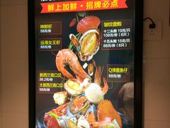 -七欣天(上海淮海路新尚广场店)