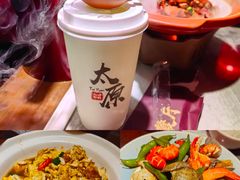 -山四砂锅(太原钟楼街店)