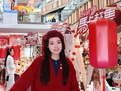 -武汉荟聚