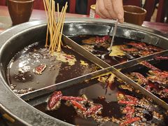 -陈眼镜火锅(总店)