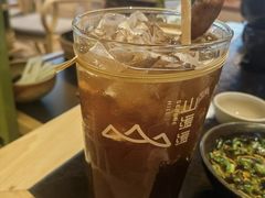 -山缓缓火锅(苏州仁恒仓街店)