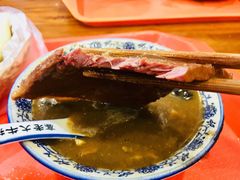 牛排胡辣汤-清真高老大牛排胡辣汤(嵩山路总店)