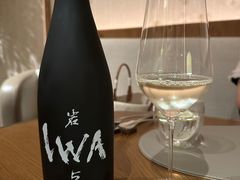 -Amber(置地文华东方酒店)