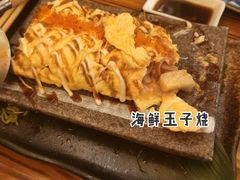 -坂吉屋·居酒屋深夜食堂(龙湖店)