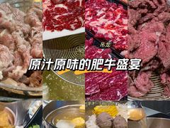 -陈记顺和潮汕牛肉火锅(番禺迎宾大道店)