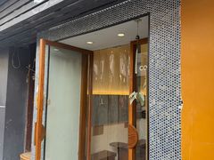 -Radar Coffee(思南路店)