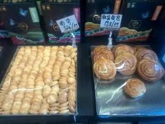 -昆明冠生园·蛋糕·面包(南强街店)