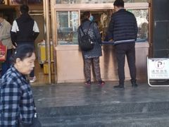 门面-清真新凯腊牛羊肉专卖店