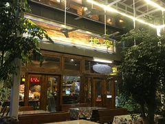 大堂-C31地窖餐厅(黑龙江北路店)